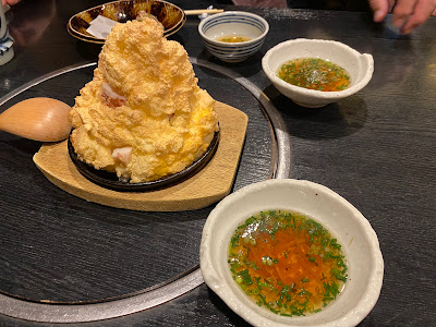 Sanchū 사진 4