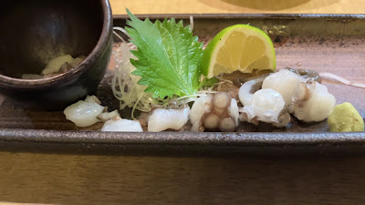 Sanchū 사진 2