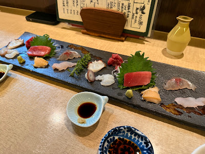 Sanchū 사진 3