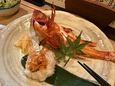 Sanchū 사진 5