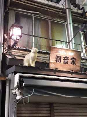 Hatsuneya 사진 3