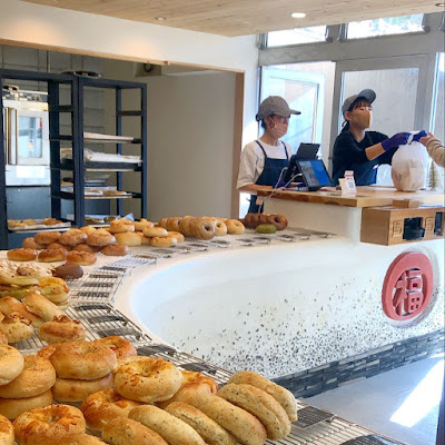 Fuku Bagel Yuyake Dandan Yanaka Ginza store 사진 4