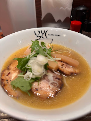 Ramen Ittoku 사진 3