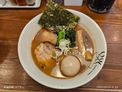 Ramen Ittoku 사진 4