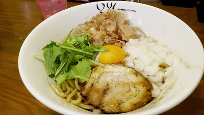Ramen Ittoku 사진 2