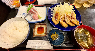 ittokuya 사진 4