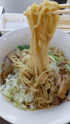 Chachatei 사진 2