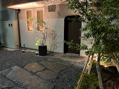 照隅庵 사진 2