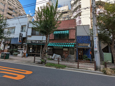 スリーナイン 사진 2