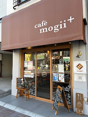 cafe mogii+ 사진 2