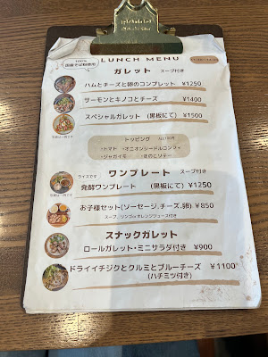 cafe mogii+ 사진 5