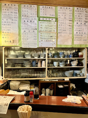 はつね 사진 4