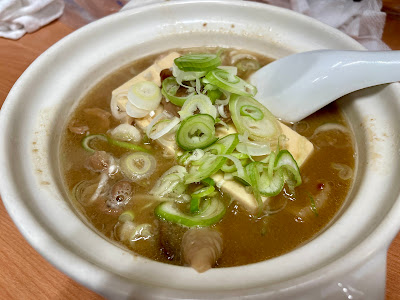 Kagaya Uguisudani 사진 3