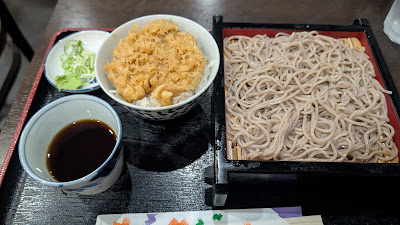 Matsukage-an 사진 2