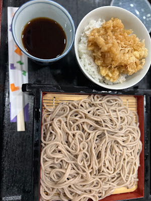 Matsukage-an 사진 3