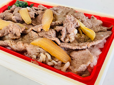 千駄木腰塚 エキュート日暮里店 사진 4