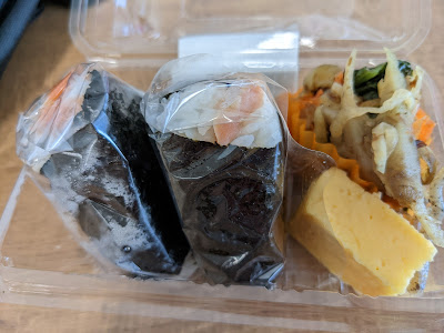 호마레야 사진 2