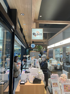 호마레야 사진 3