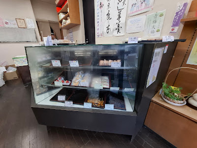 和菓子司 ときわ家 사진 4