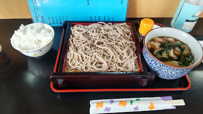 中村家 사진 2