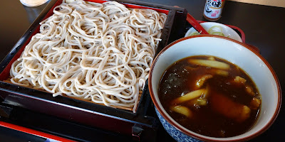 中村家 사진 3