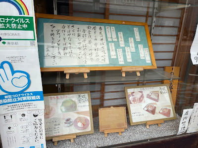 中村家 사진 4
