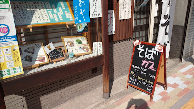 中村家 사진 5