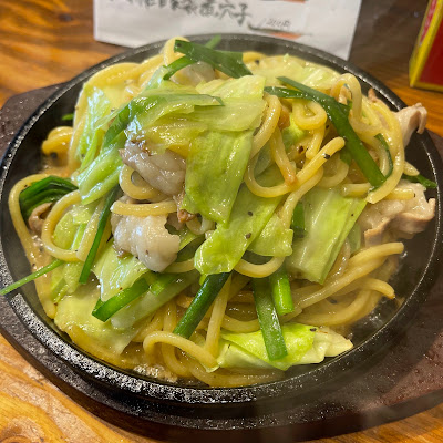 呑匠ZONO 사진 2