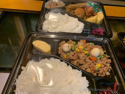 Usagi obento 卯 うさぎ 사진 3