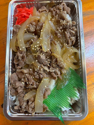 Usagi obento 卯 うさぎ 사진 2