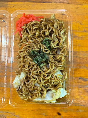 Usagi obento 卯 うさぎ 사진 4