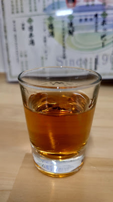 Kikumotoya 사진 3