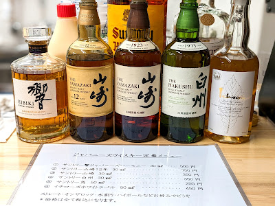 Kikumotoya 사진 4