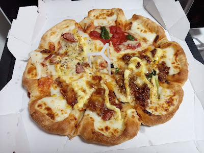 Pizza Hut Minami-Senju Branch 사진 3