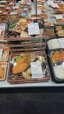Kitchinorijin Higashimukojima Ekimaeten 사진 2