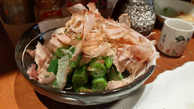 たこ焼き居酒屋 三太 사진 4