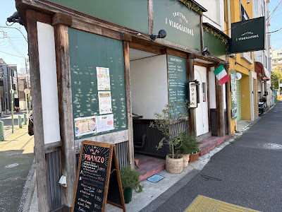 Trattoria I Viaggiatori（トラットリア イ ヴィアッジャトーリ） 사진 3
