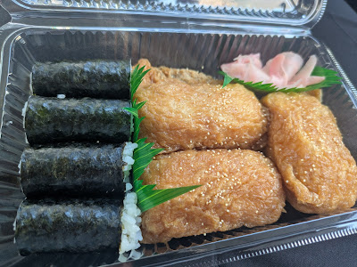 Matsumura 사진 4