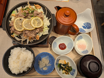 유메안 사진 4