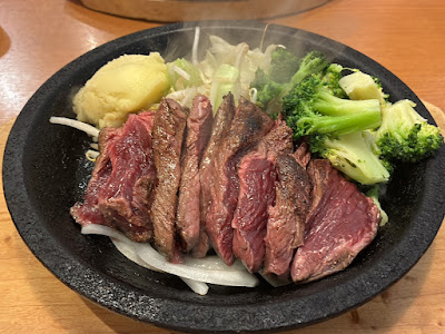 Steak Lodge 사진 4