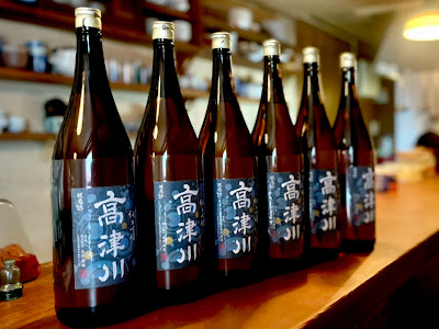 Sakefuku 사진 3