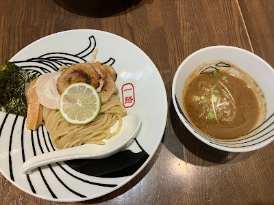 麺屋一路 사진 5