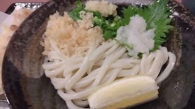 うどんYAMAICHI 사진 2