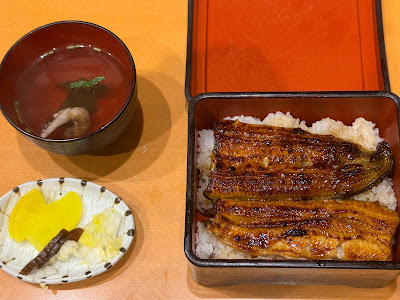 割烹 重よし 사진 2