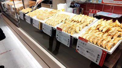 好餃子 シャポー市川店 사진 3