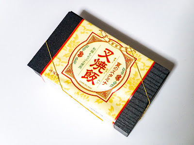 Kiyokenshapoichikawaten 사진 3