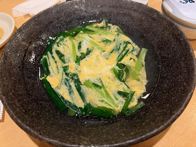 Asahiya 사진 5