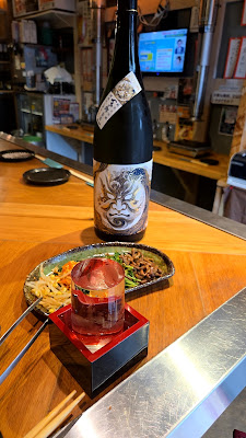 ホルモン酒場ばぁ場 사진 4