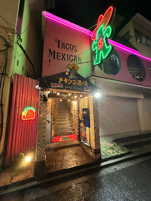 Sand’s Diner Motoyawata 사진 4