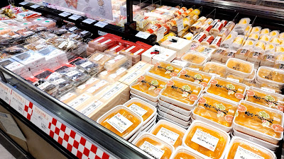 Queen's Isetan Motoyawata 사진 3